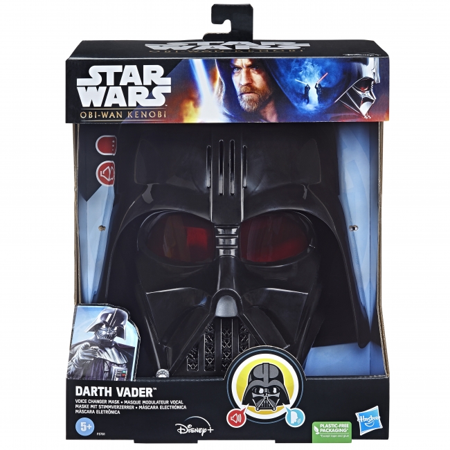 STAR WARS mask Darth Vader