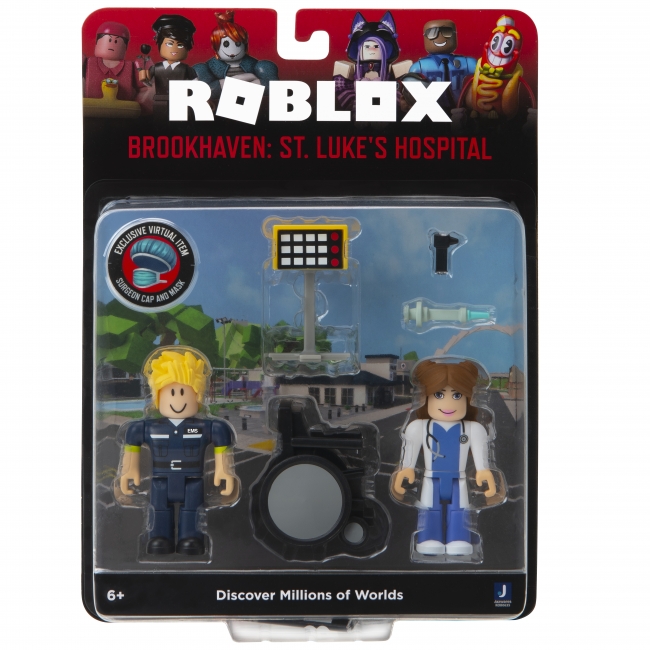 Roblox Brookhaven: Outlaw and Order Playset