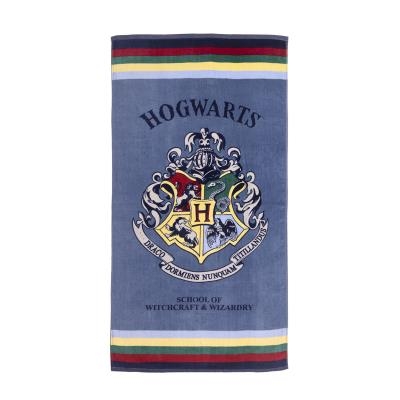 Harry deals potter towel