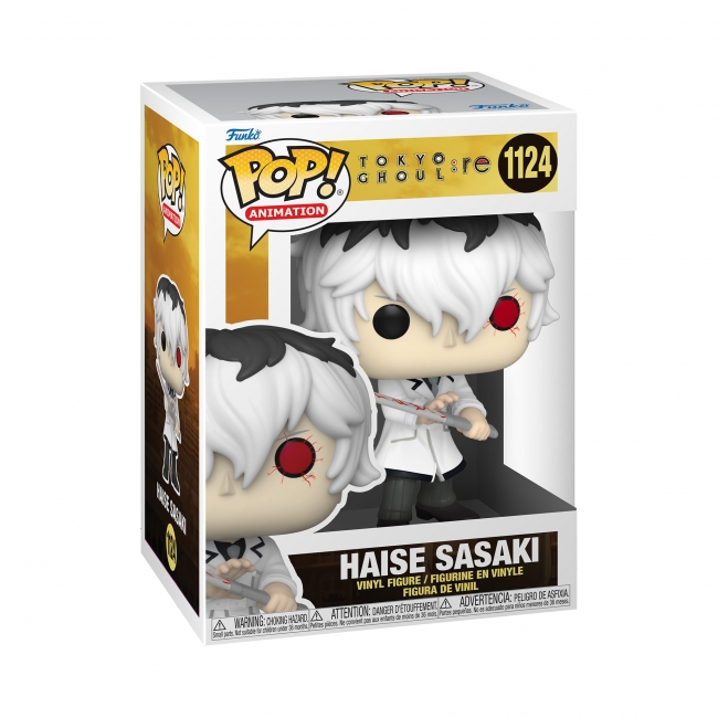 FUNKO POP！ セット dbz-frieza-final-form-pop-