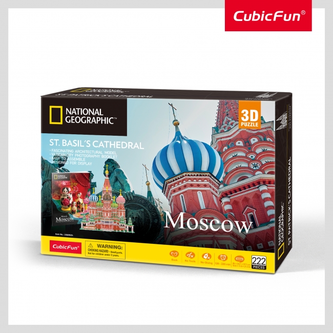 St basil best sale cathedral 3d puzzle