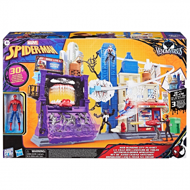 スパイダーマン Alleyway Playset 29-JY0707-11 Amazon.co.jp: AMAZING YAMAGUCHI スパイダーマン Ver.2.0 全高約160mm